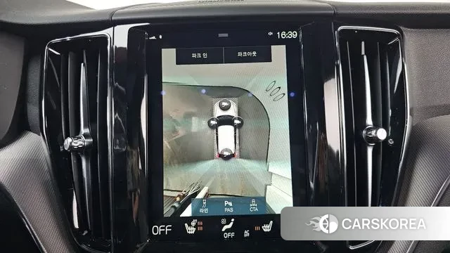 Volvo XC60 second Generation 2020 Серый из Кореи, фото 6