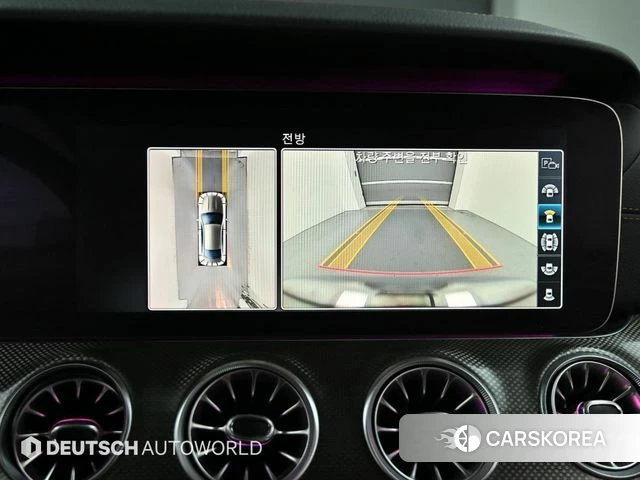 Mercedes-Benz E-Class W213 2020 Белый из Кореи, фото 6