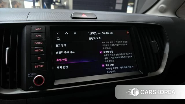 Kia The New Kia Ray 2022 Белый из Кореи, фото 6