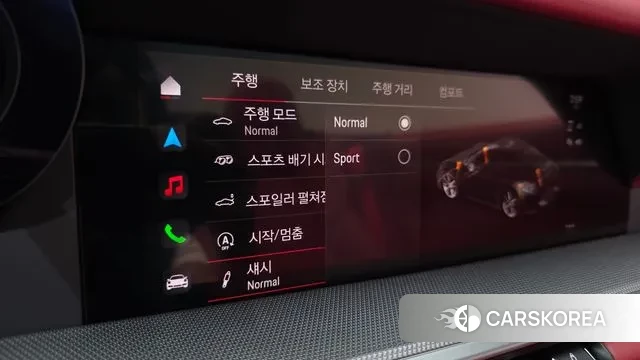 Porsche 911(992) 2024 Серебристо-серый из Кореи, фото 6