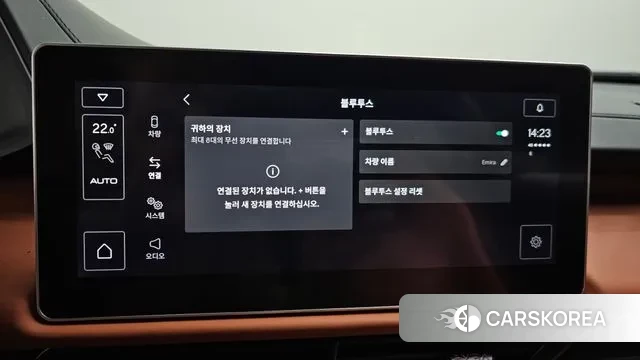 Lotus Emira 2025 Желтый из Кореи, фото 6