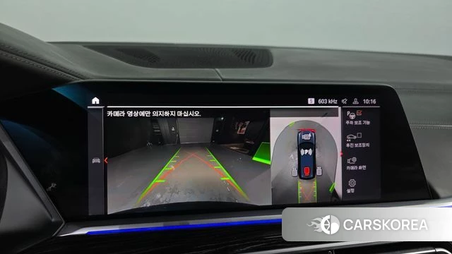 BMW X7 (G07) 2020 Черный из Кореи, фото 6