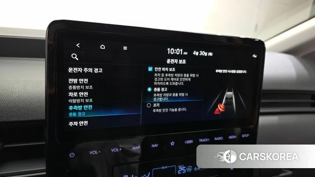 Hyundai Staria 2025 Желтый из Кореи, фото 6