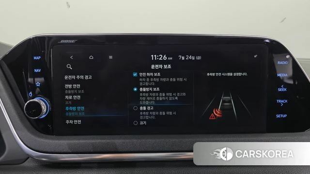 Hyundai Sonata (DN8) 2019 Белый из Кореи, фото 6