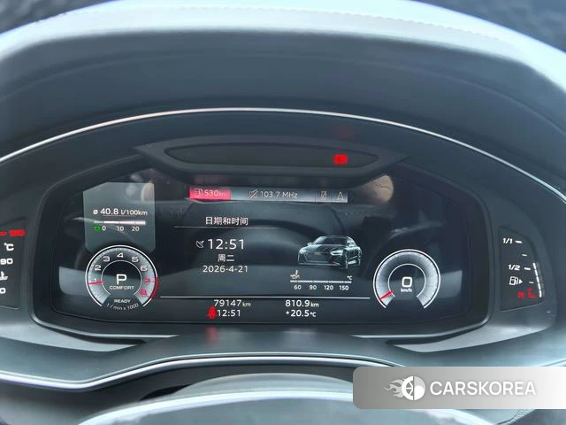 Audi A6L 2023 Черный из Китая, фото 6