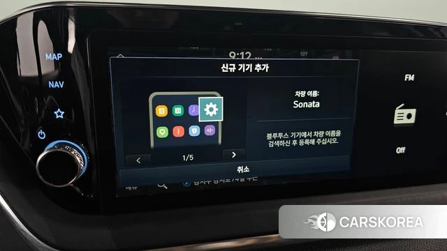 Hyundai Sonata (DN8) 2022 Белый из Кореи, фото 6