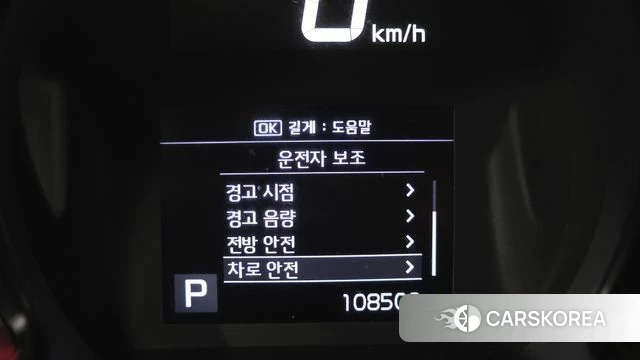 Kia The New Ray 2022 Белый из Кореи, фото 6
