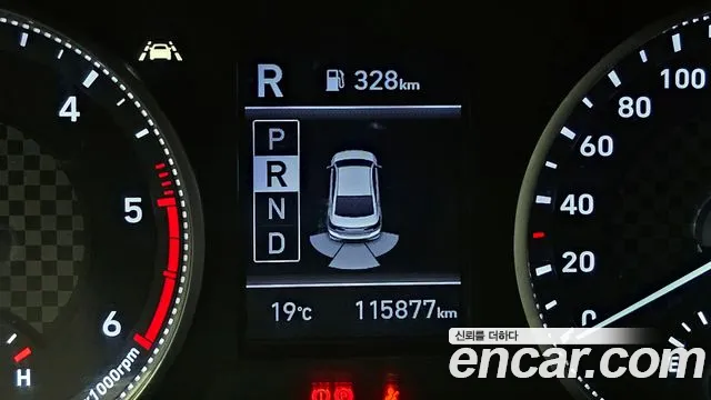 Hyundai The New Avante AD id 2487849 из Кореи 6