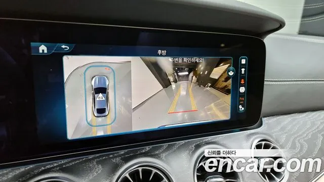 Mercedes-Benz AMG GT id 2658281 из Кореи 6