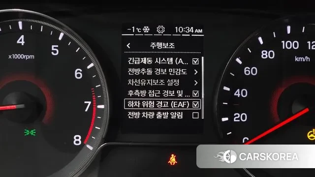 Ssangyong The New Tivoli 2023 Белый из Кореи, фото 6