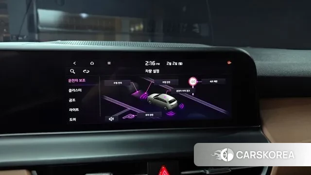 Kia The New Seltos id 3644568 из Кореи 6