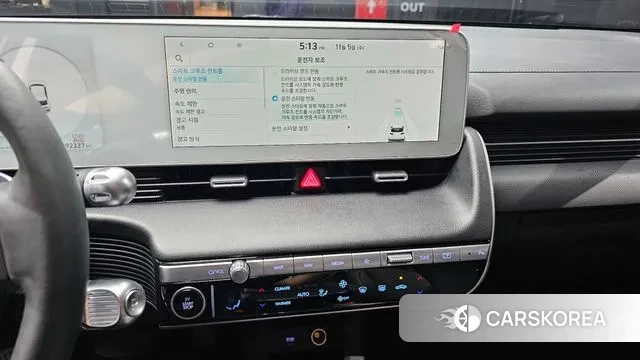 Hyundai Ionic 5 2021 Белый из Кореи, фото 6