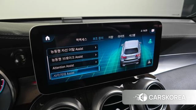 Mercedes-Benz GLC-Class X253 2020 Серебристо-серый из Кореи, фото 6