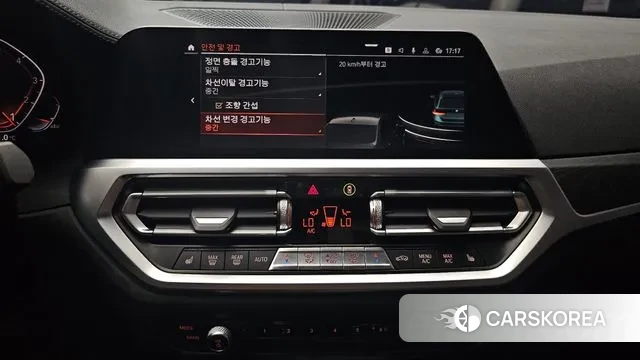 BMW 3 Series (G20) 2021 Синий нефрит из Кореи, фото 6