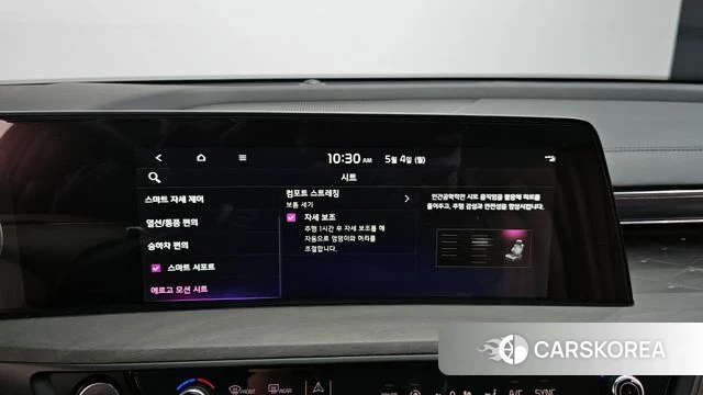 Kia K8 Hybrid 2022 Синий из Кореи, фото 6