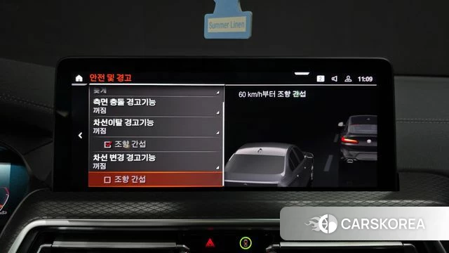 BMW X4 (G02) 2024 Черный из Кореи, фото 6