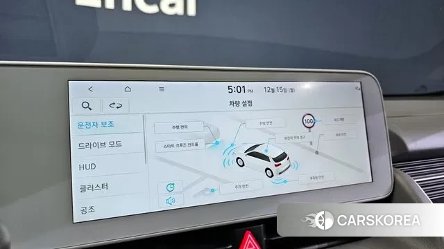 Hyundai Ionic 5 2021 Серебристо-серый из Кореи, фото 6