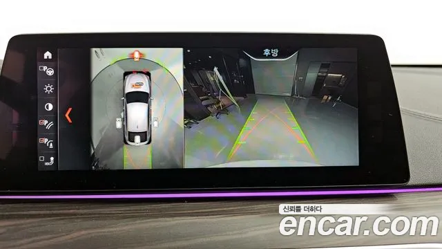 BMW 6 Series GT (G32) id 2714323 из Кореи 6