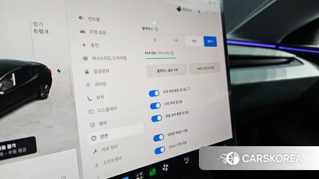 Tesla Model 3 2025 Черный из Кореи, фото 6