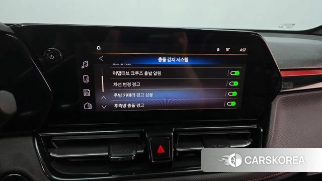 Chevrolet (GM Daewoo) The New Trail Blazer 2024 Белый из Кореи, фото 6