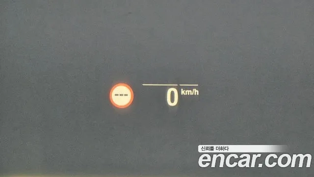 BMW X6 (G06) id 2911383 из Кореи 6