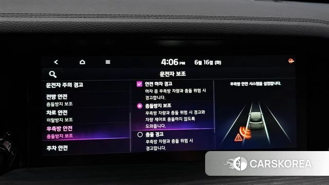 Kia Mohave Master 2022 Черный из Кореи, фото 6