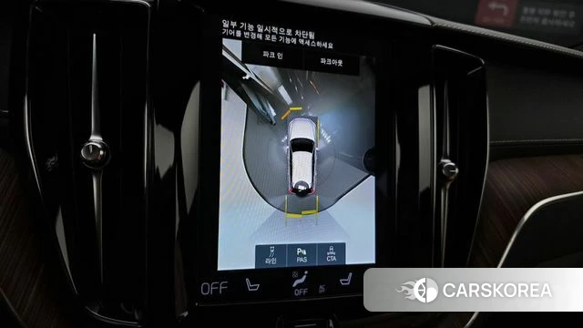 Volvo XC60 second Generation 2021 Белый из Кореи, фото 6