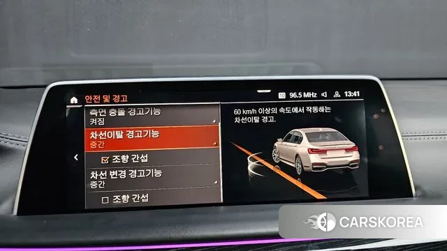 BMW 7 Series (G11) 2021 Серебряный из Кореи, фото 6