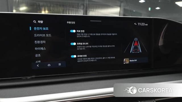 Hyundai Grandeur Hybrid (GN7) 2023 Серебристо-серый из Кореи, фото 6