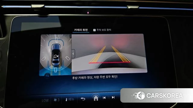 Mercedes-Benz E-Class W214 2025 Белый из Кореи, фото 6