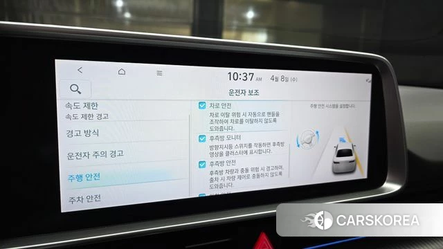 Hyundai Ionic 6 2023 Зеленый из Кореи, фото 6