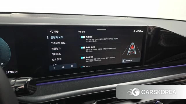 Hyundai Grandeur Hybrid (GN7) 2024 Белый из Кореи, фото 6