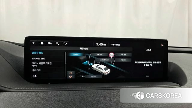 Genesis G80 (RG3) 2022 Черный из Кореи, фото 6