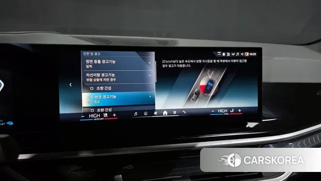 BMW X5 (G05) 2024 Черный из Кореи, фото 6