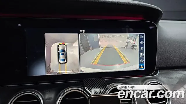 Mercedes-Benz E-Class W213 id 2677409 из Кореи 6