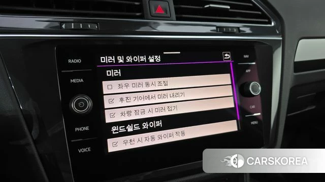 Volkswagen Tiguan second Generation 2021 Белый из Кореи, фото 6
