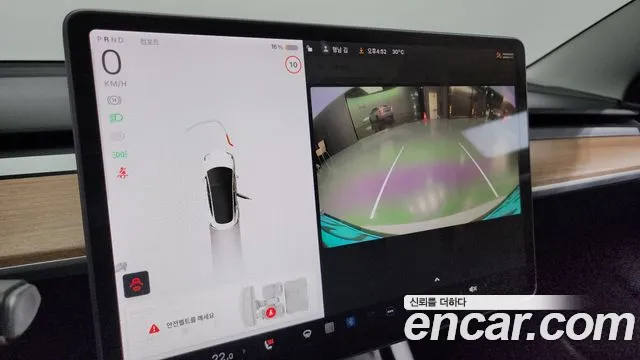 Tesla Model 3 2021 Белый из Кореи, фото 6