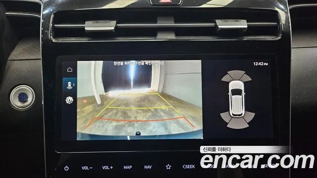 Hyundai Tucson (NX4) 2021 Серый из Кореи, фото 6