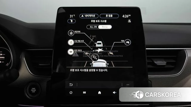 Renault Korea (Samsung) Arcana 2026 Серый из Кореи, фото 6