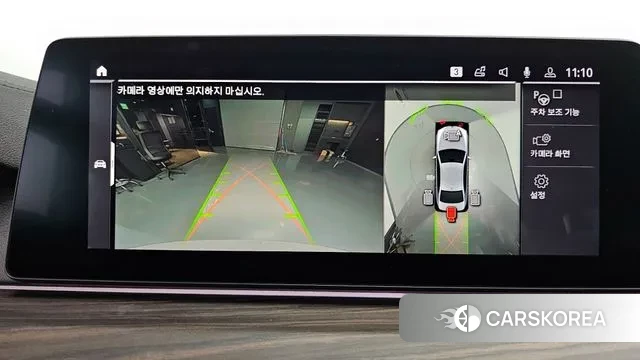 BMW 5 Series (G30) 2019 Белый из Кореи, фото 6