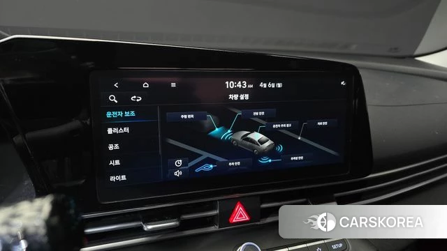 Hyundai Avante (CN7) 2022 Серый из Кореи, фото 6