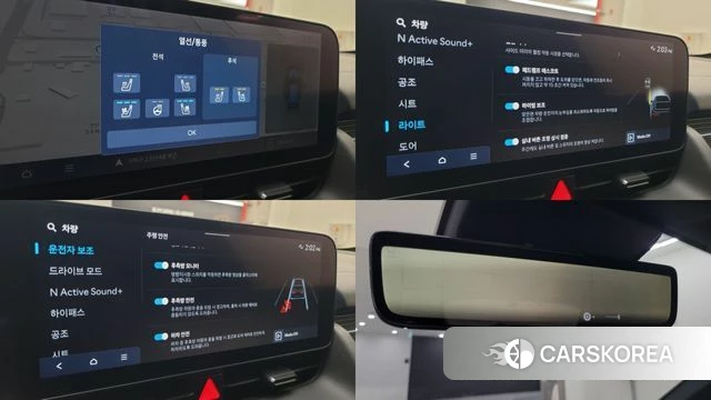 Hyundai Ionic 5 2023 Черный из Кореи, фото 6