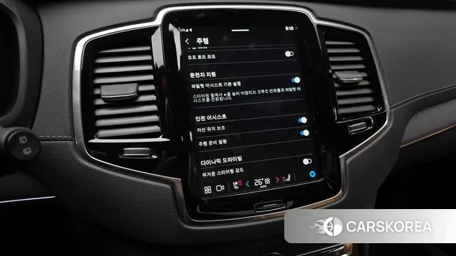 Volvo XC90 second Generation 2024 Белый из Кореи, фото 6