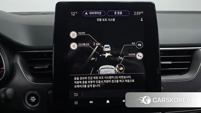 Renault Korea (Samsung) XM3 2020 Белый из Кореи, фото 6