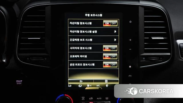 Renault Korea (Samsung) The New QM6 2021 Белый из Кореи, фото 6
