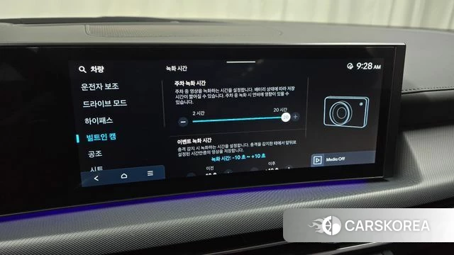 Hyundai Sonata D Edge (DN8) 2025 Серый из Кореи, фото 6