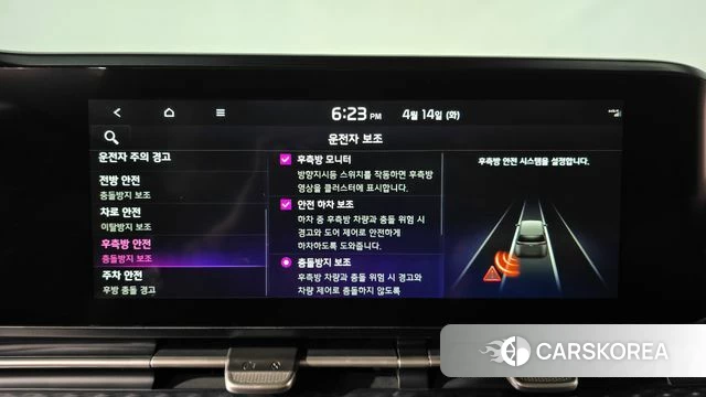 Kia Carnival 4th generation 2021 Синий из Кореи, фото 6