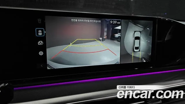 Hyundai Grandeur Hybrid (GN7) id 2642083 из Кореи 6