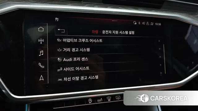 Audi A6 (C8) 2020 Белый из Кореи, фото 6