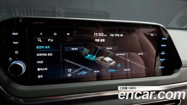 Hyundai Sonata (DN8) 2019 Синий из Кореи, фото 6